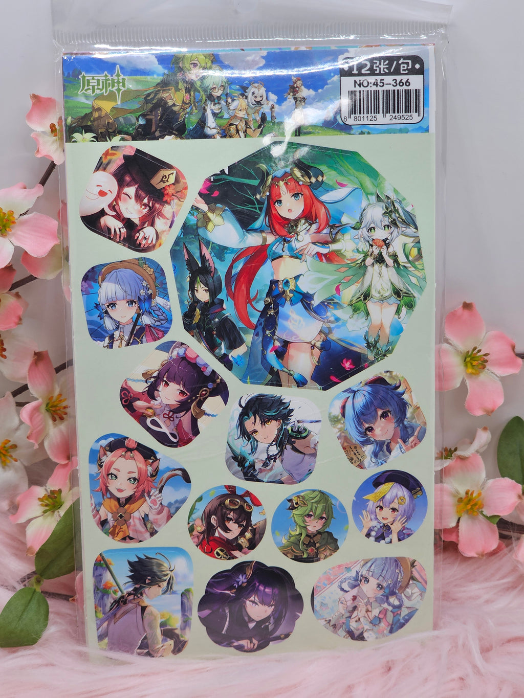 Genshin Impact Stickers