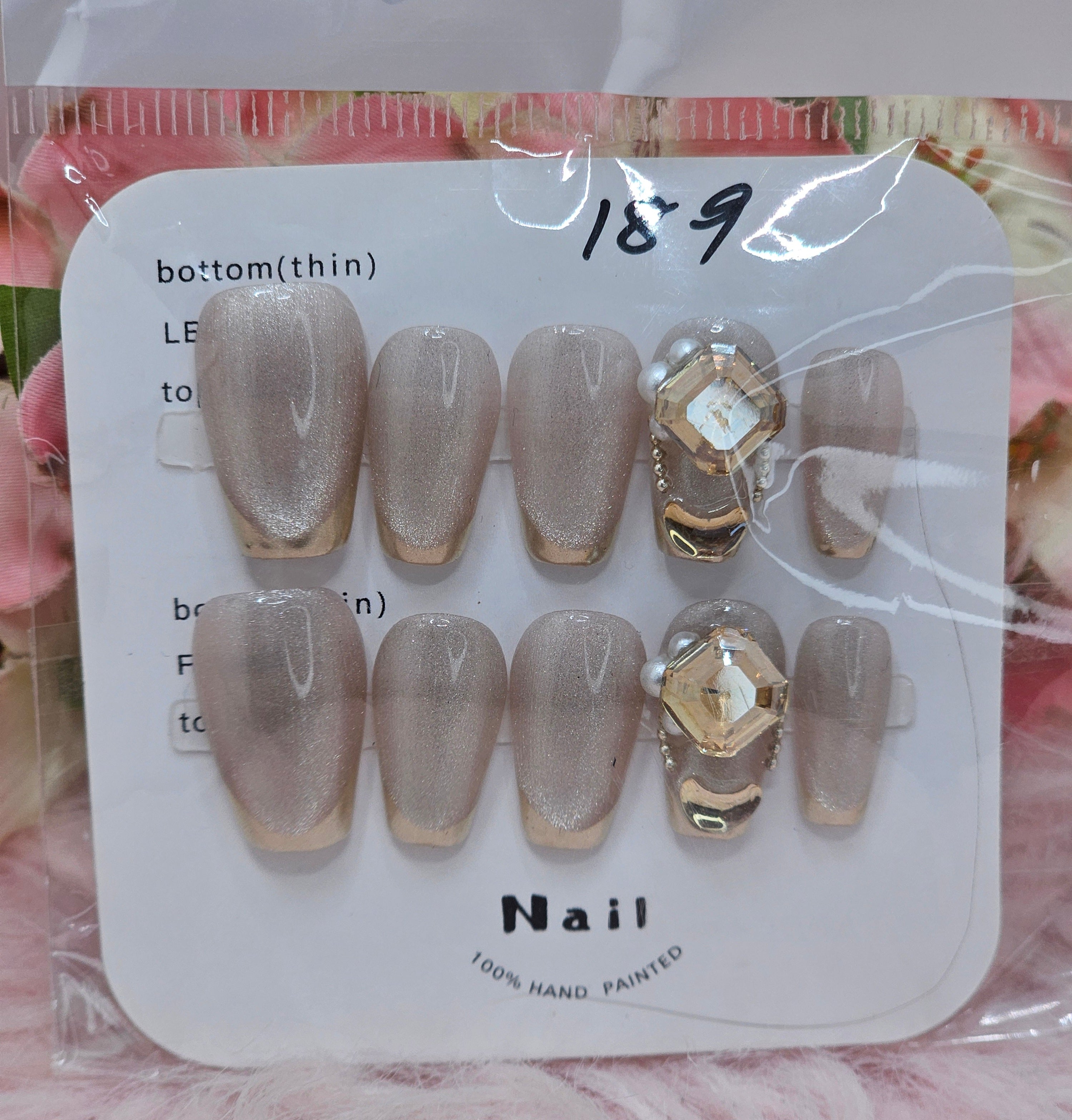 Press On Nails S20