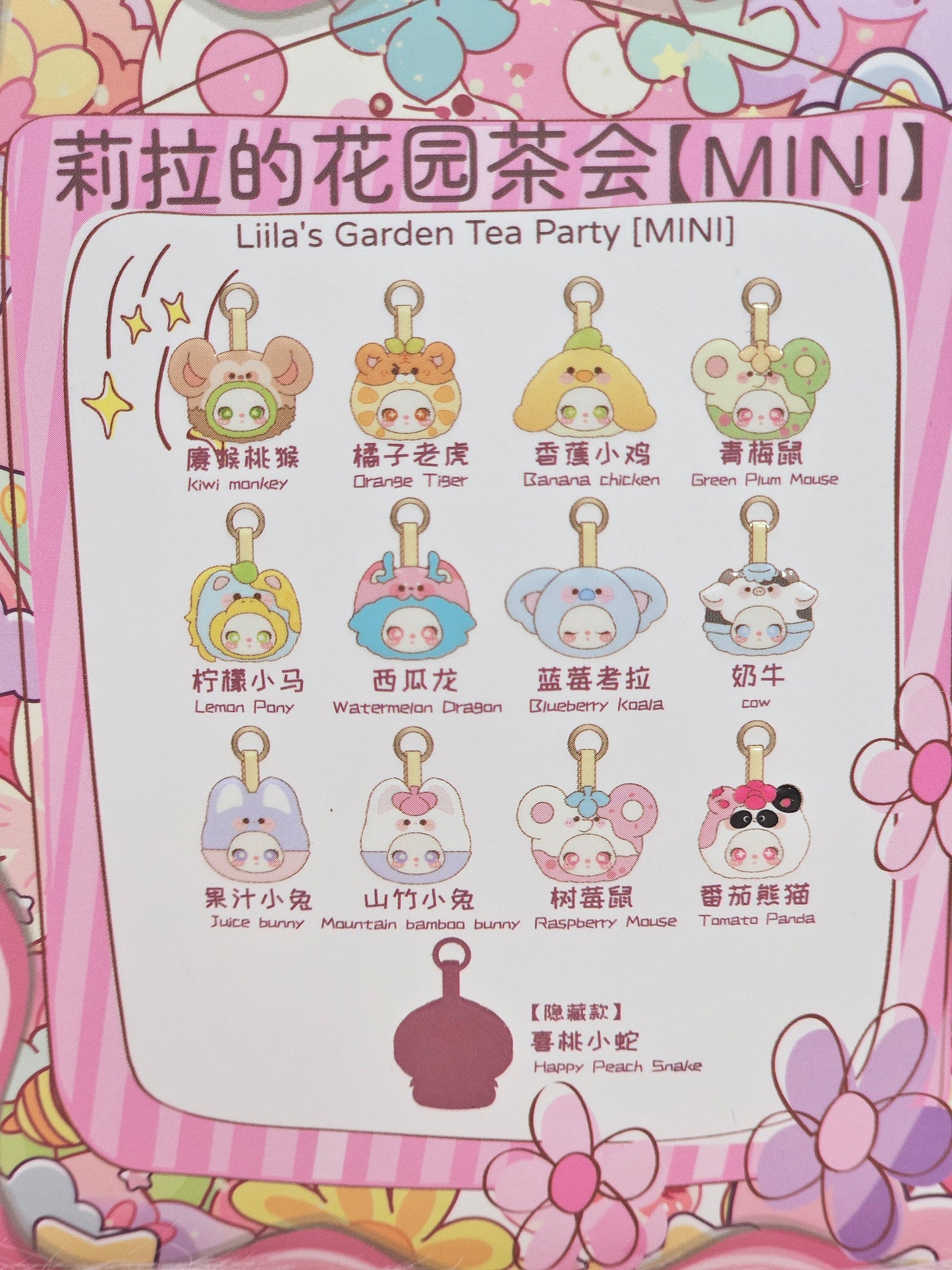 Liila's Garden Tea Party Mini