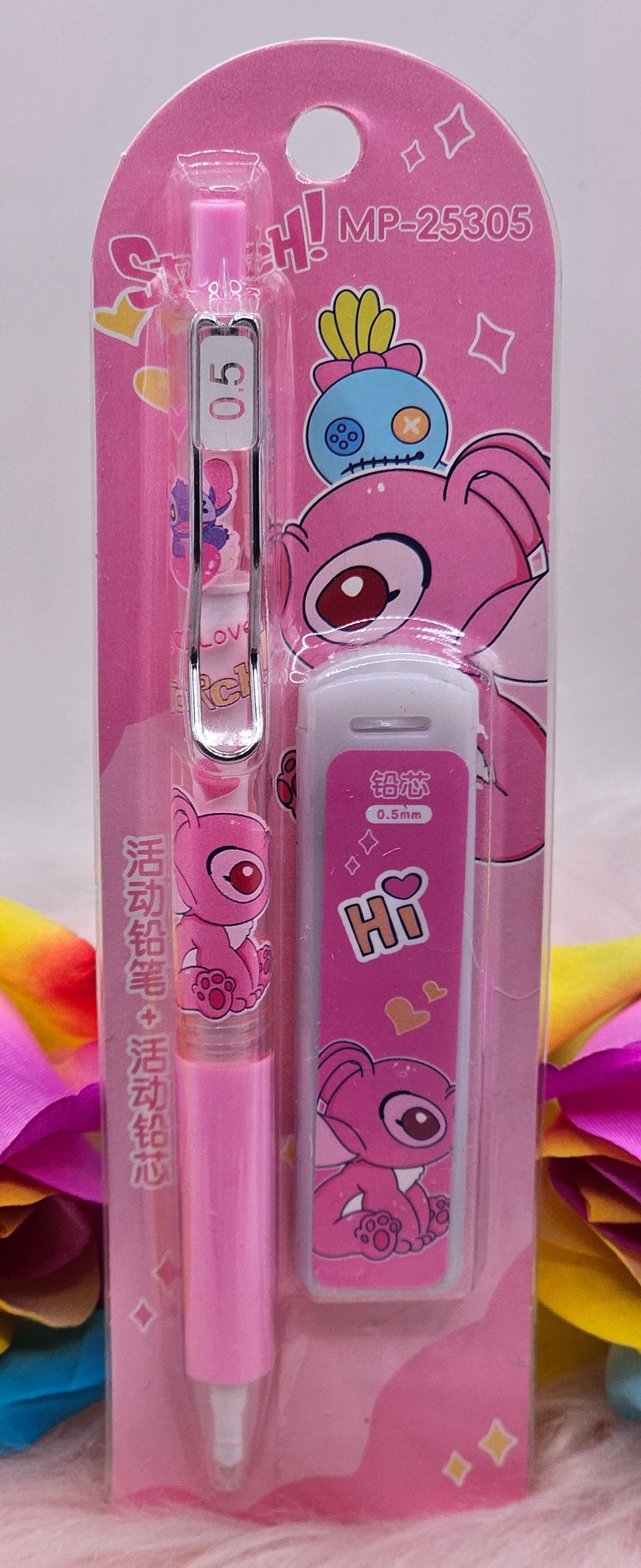 Stitch Mechanical Pencil Set
