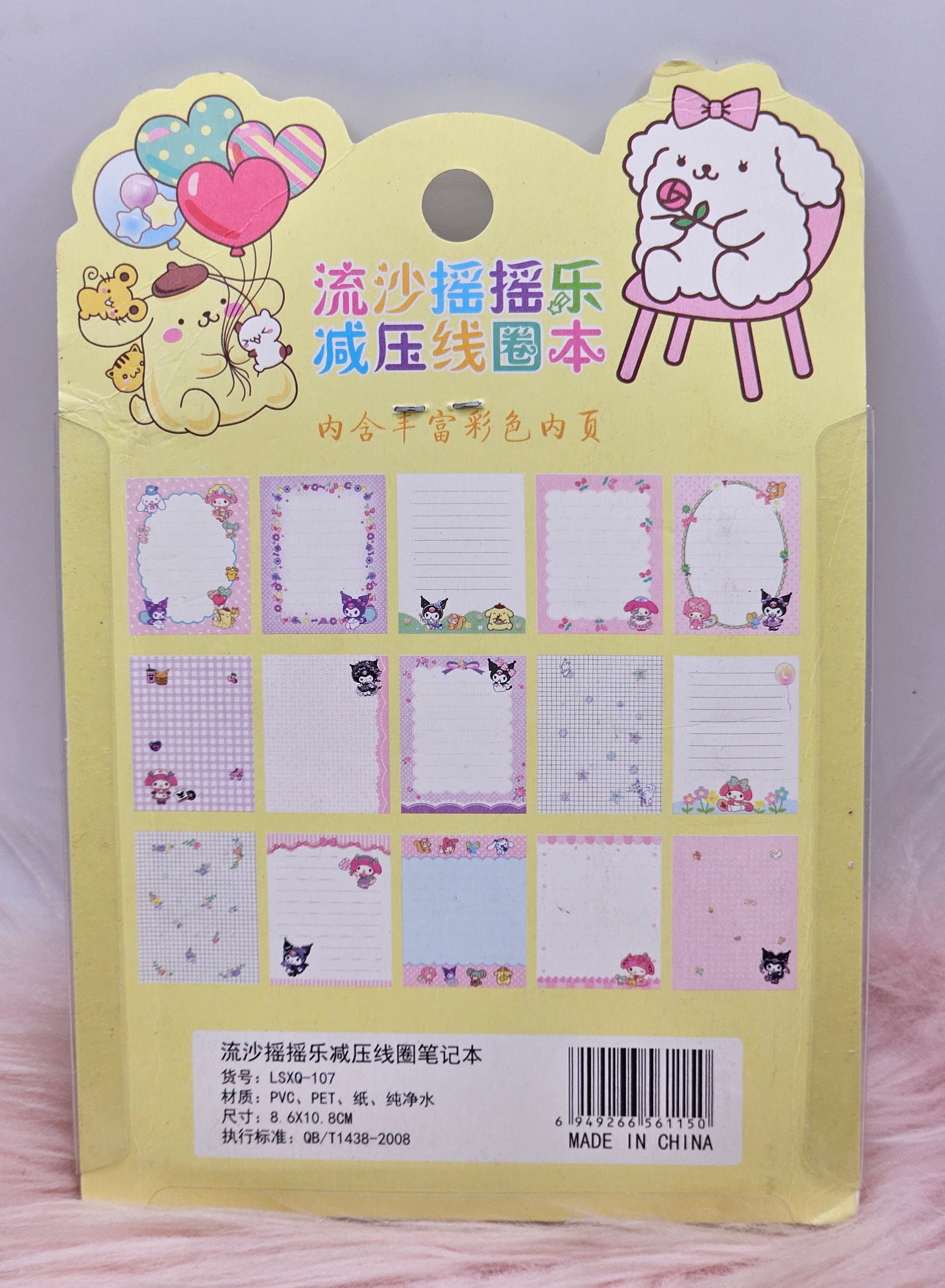 Pompompurin Quicksand Shaking Loop Pocket Notebook