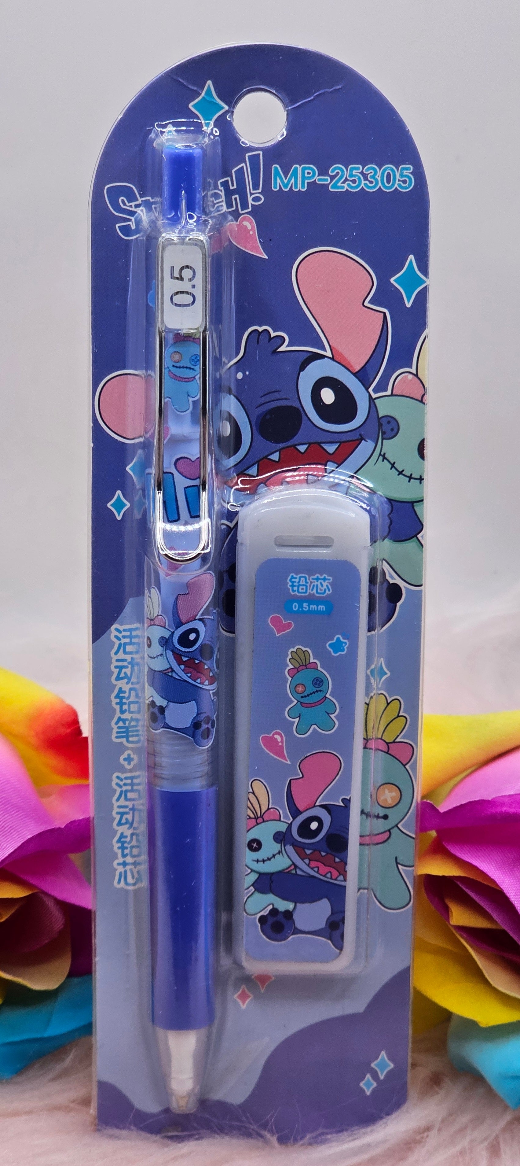 Stitch Mechanical Pencil Set