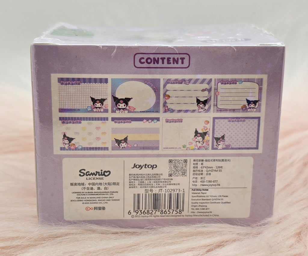 126pc Sanrio Sticky Notes Roll