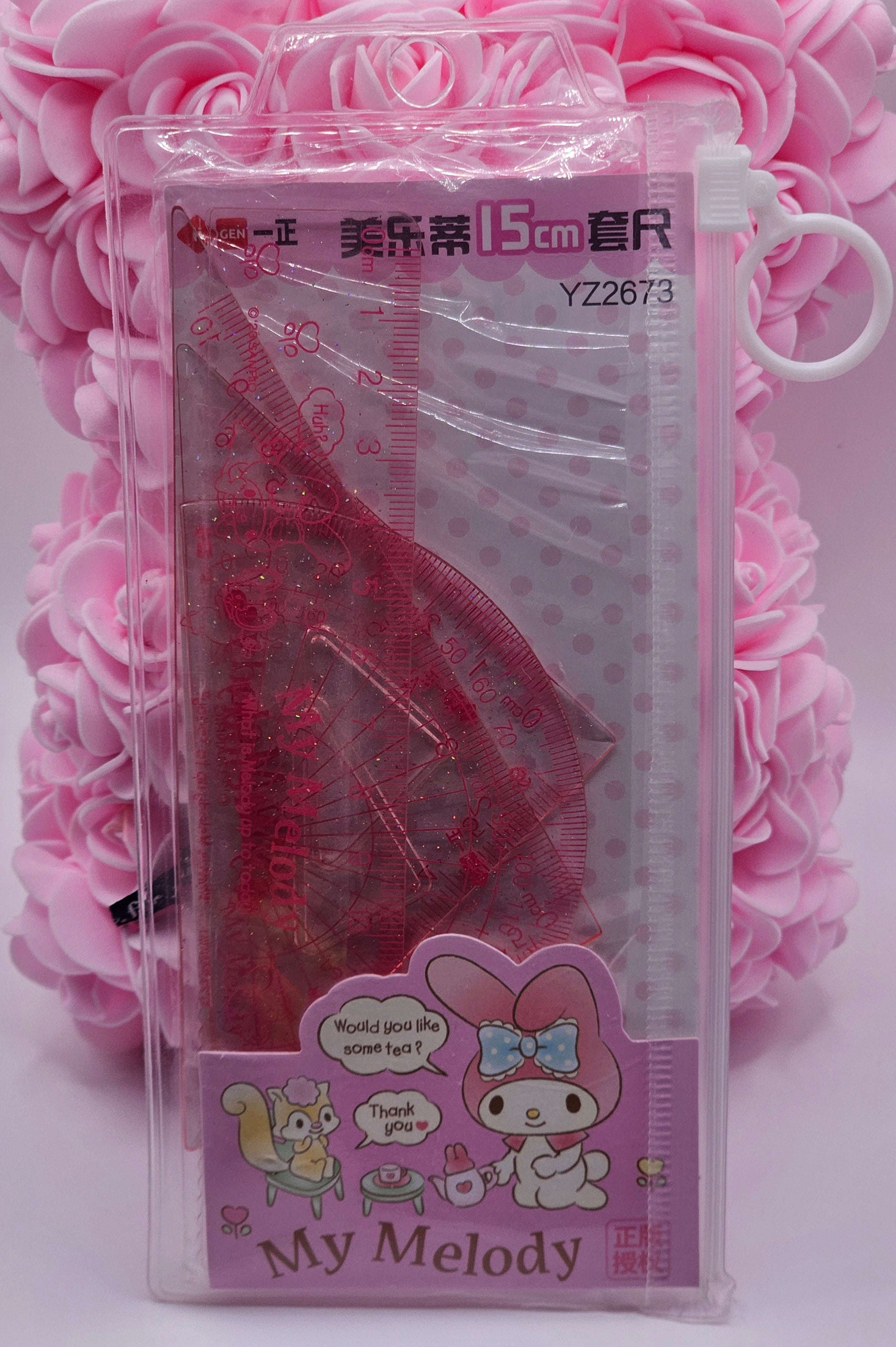 Sanrio Character Stationery Set