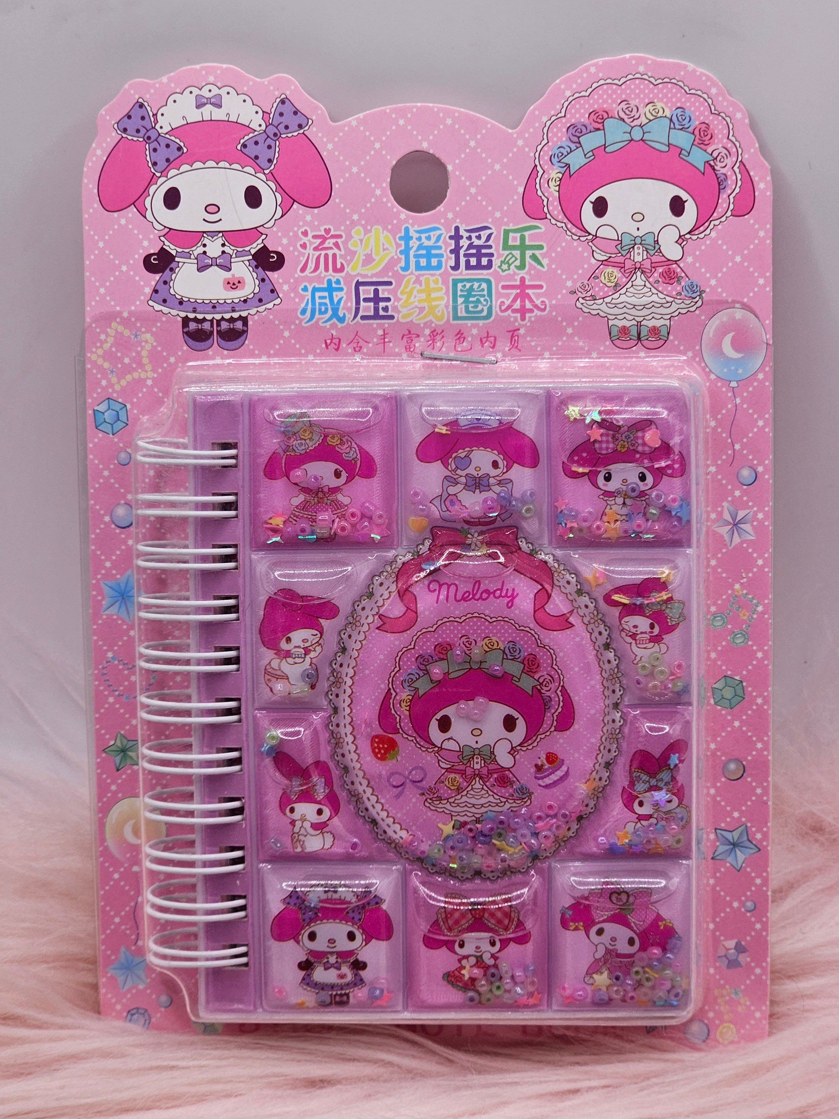 My Melody Quicksand Shaking Loop Pocket Notebook